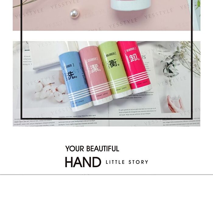 Nail Gel Cleaner - 120ml