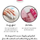 Nail Gel Remover - 120ml