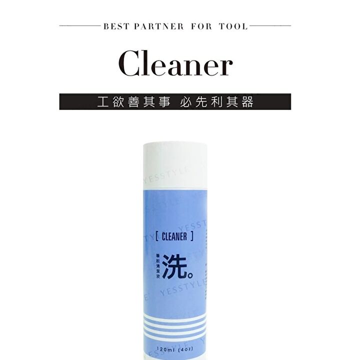 Nail Gel Brush Cleaner - 120ml
