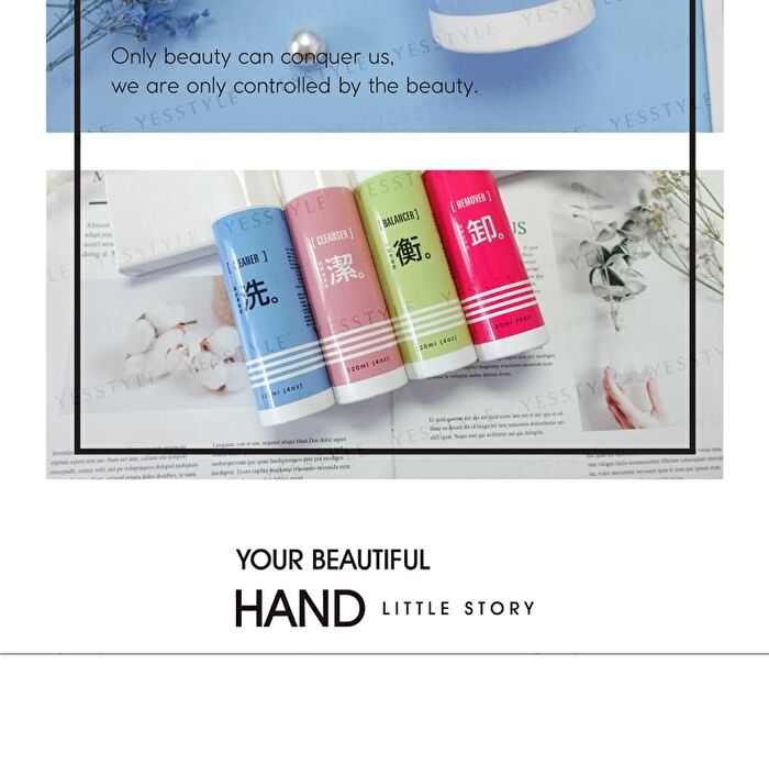 Nail Gel Brush Cleaner - 120ml