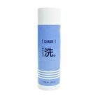 Nail Gel Brush Cleaner - 120ml
