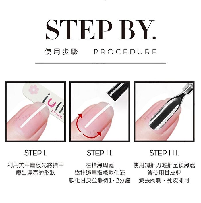 Nail Cuticle Remover - 120ml