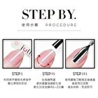 Nail Cuticle Remover - 120ml