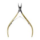 Cuticle Nail Nipper Gold - 1 pc