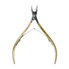 Cuticle Nail Nipper Gold - 1 pc