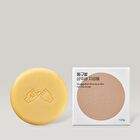 The RIGHT Shampoo Bar For Oily Scalp - 2026 Version - 120g