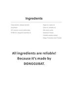 The RIGHT Conditioner Bar - 2026 Version - 120g