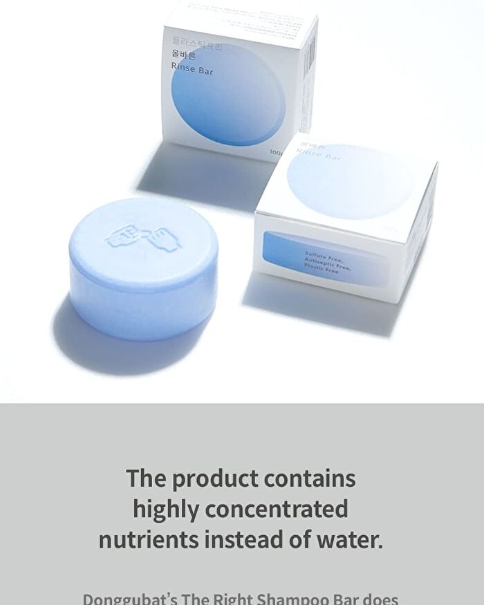 The RIGHT Conditioner Bar - 2026 Version - 120g