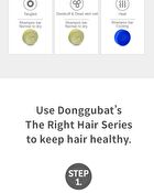 The RIGHT Conditioner Bar - 2026 Version - 120g