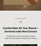 The RIGHT Body Soap Noni - 120g