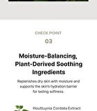 The RIGHT Body Soap Noni - 120g