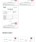 Konjac Sponge For Face - 1 pc