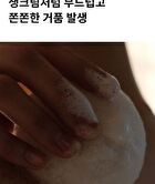 Konjac Sponge For Face - 1 pc