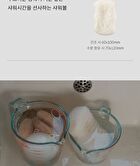 Konjac Sponge For Face - 1 pc