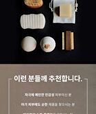 Konjac Sponge For Face - 1 pc