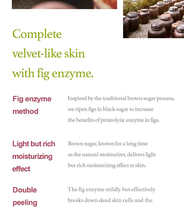 I\'m from Fig Scrub Mask Mini - 2022 Version - 30g