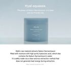 Sedum Hyaluron Pad Hydrating Touch - 75 pads