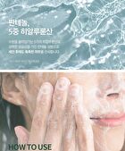 Calming Acne Cleansing Foam - 100ml