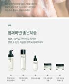 Calming Acne Cleansing Foam - 100ml
