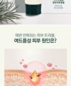 Calming Acne Cleansing Foam - 100ml