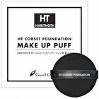 Harithoth HT Corset Foundation Make Up Puff - 1 pc