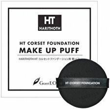 Harithoth HT Corset Foundation Make Up Puff - 1 pc