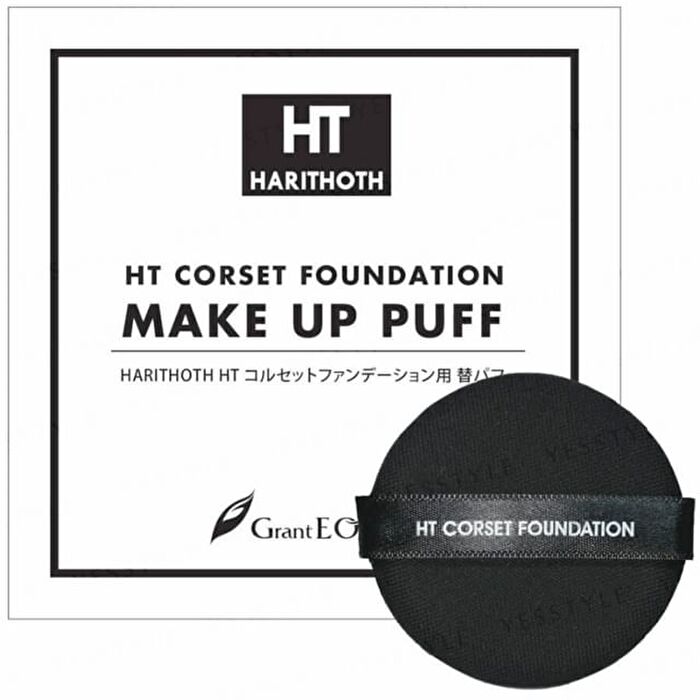 Harithoth HT Corset Foundation Make Up Puff - 1 pc