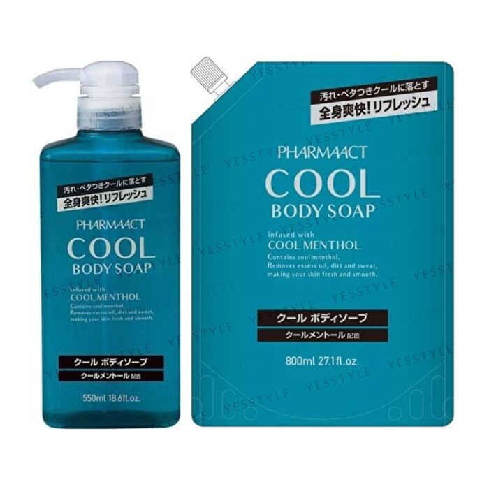 Kumano Cosme Pharmaact Cool Body Soap - 550ml