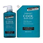 Kumano Cosme Pharmaact Cool Body Soap - 550ml