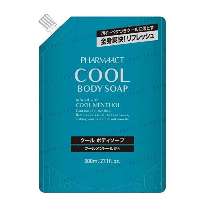 Kumano Cosme Pharmaact Cool Body Soap - 550ml