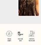 Professional Defense Shampoo - 500ml