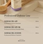 Professional Defense Shampoo - 500ml