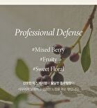 Professional Defense Shampoo - 500ml
