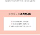 Peach Deo Pact - 10g