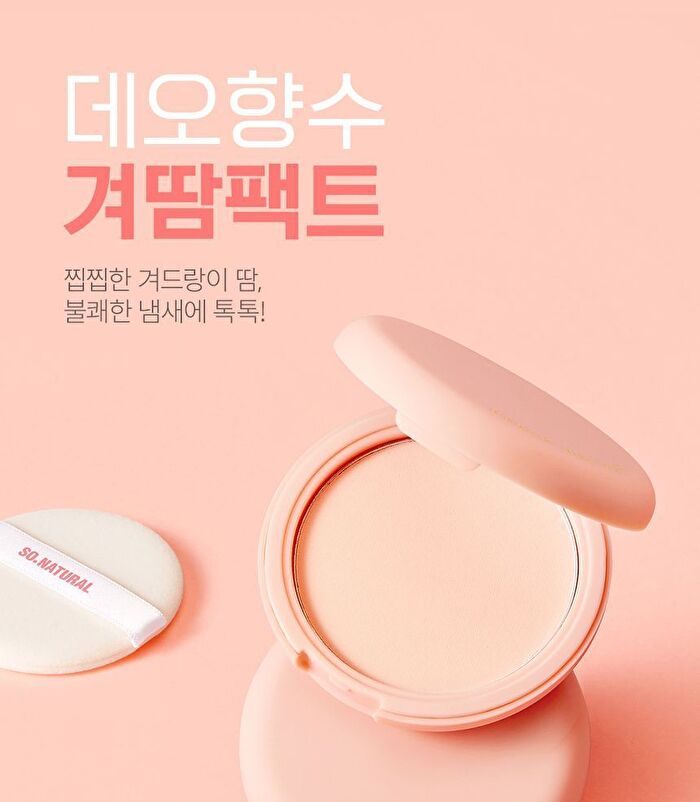 Peach Deo Pact - 10g