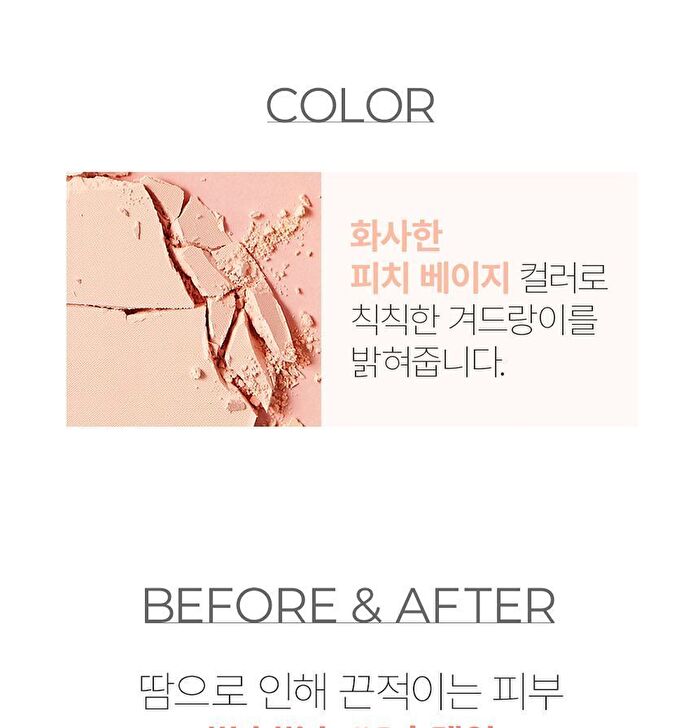 Peach Deo Pact - 10g