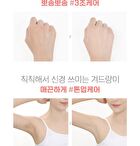 Peach Deo Pact - 10g