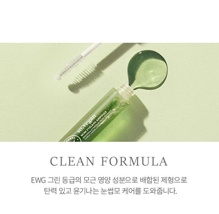 So Vegan Noni Eyelash Ampoule - 9ml