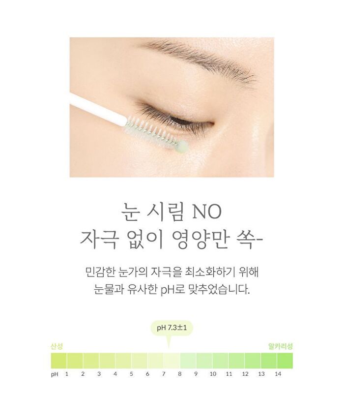 So Vegan Noni Eyelash Ampoule - 9ml