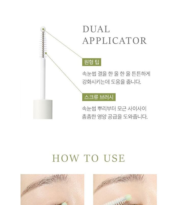 So Vegan Noni Eyelash Ampoule - 9ml