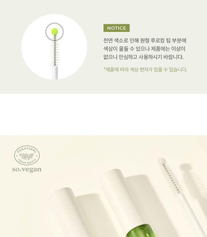 So Vegan Noni Eyelash Ampoule - 9ml