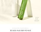 So Vegan Noni Eyelash Ampoule - 9ml