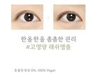 So Vegan Noni Eyelash Ampoule - 9ml