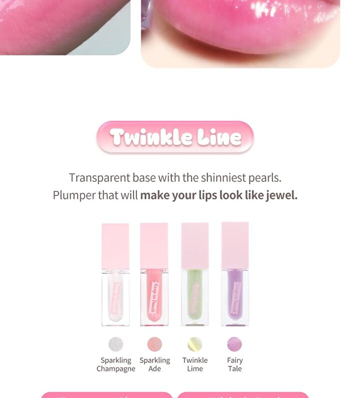 Jelly Lip Plumper Tint - 15 Colors - Sparkling Ade