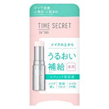 Msh Time Secret Medicinal Day Essence Balm - 7g