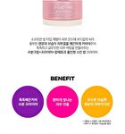 Pretty Filter Glassy Skin Balm - 30g