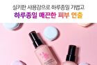 No Poreblem Primer - 30ml
