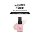 No Poreblem Primer - 30ml