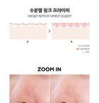 No Poreblem Primer - 30ml