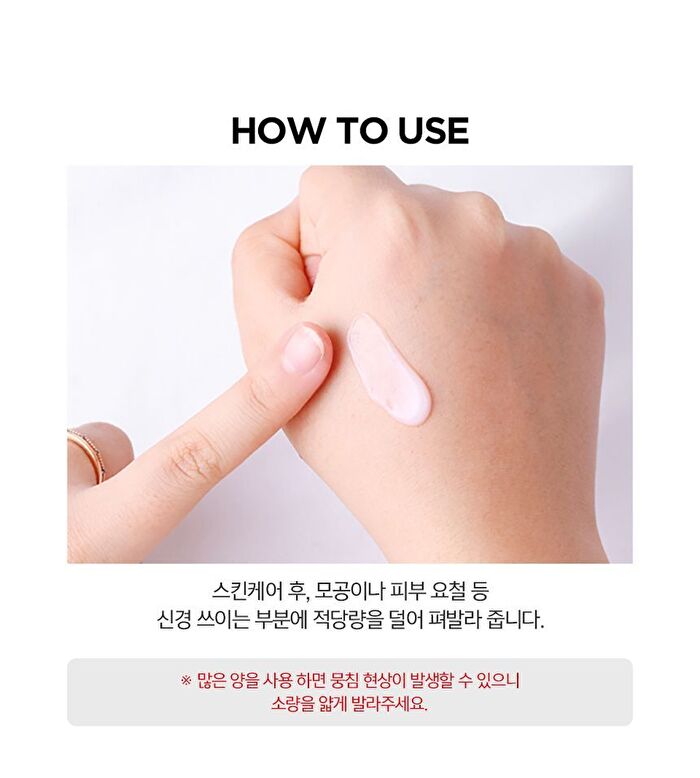 No Poreblem Primer - 30ml